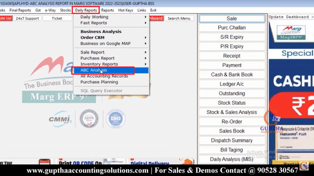 How to Check ABC Analysis Report in Marg in Telugu 1