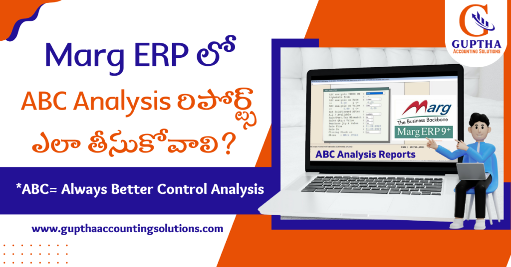 How to Check ABC Analysis Report in Marg in Telugu