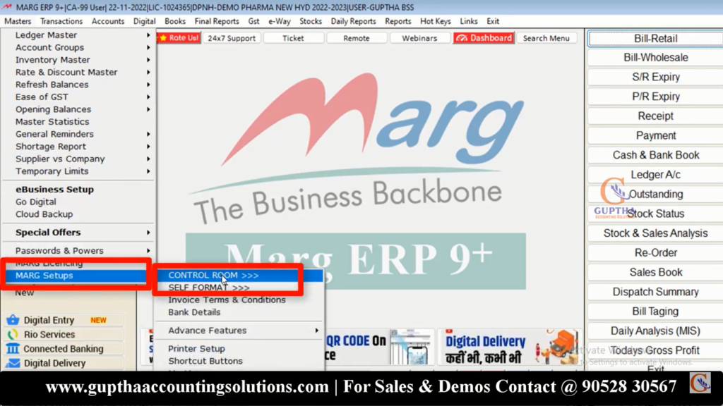 How to Create Area Masters in Marg ERP i n Telugu 1