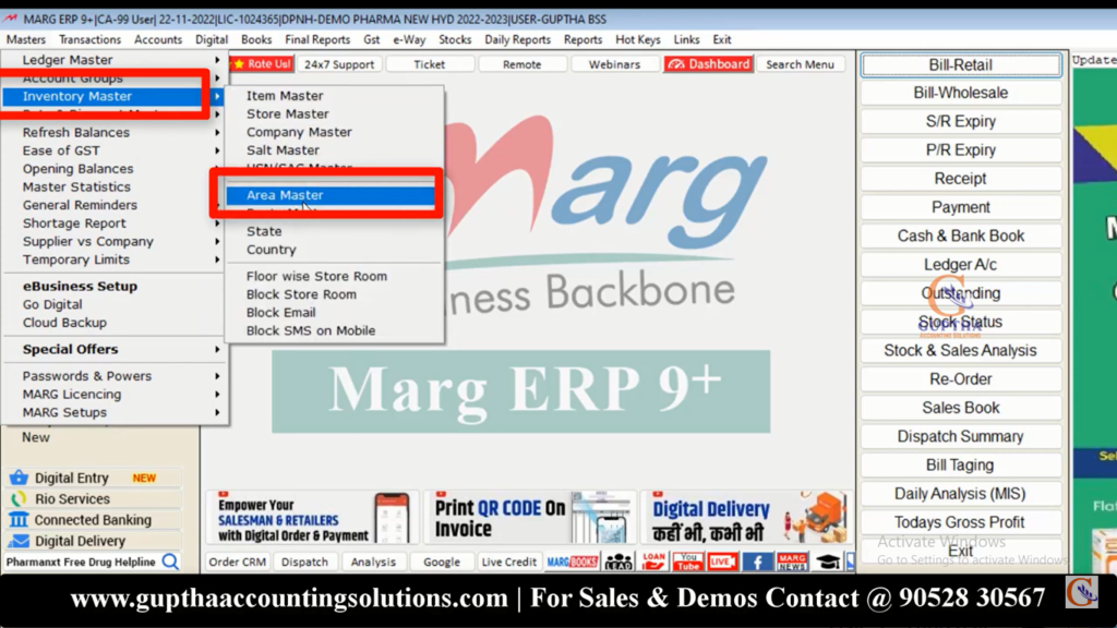 How to Create Area Masters in Marg ERP i n Telugu 10