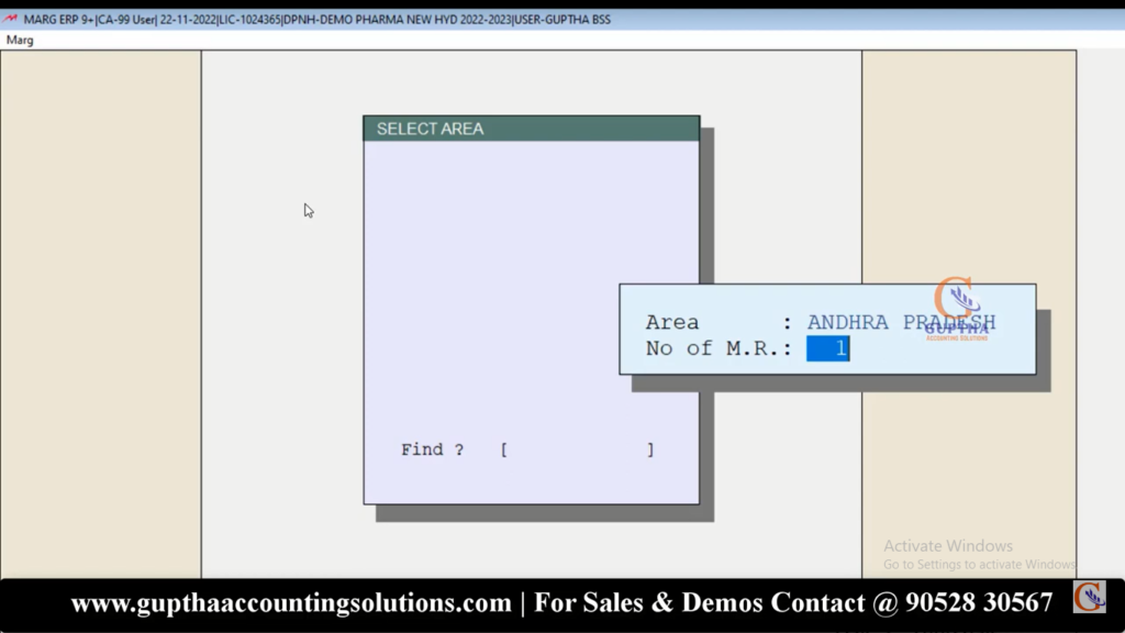 How to Create Area Masters in Marg ERP i n Telugu 13