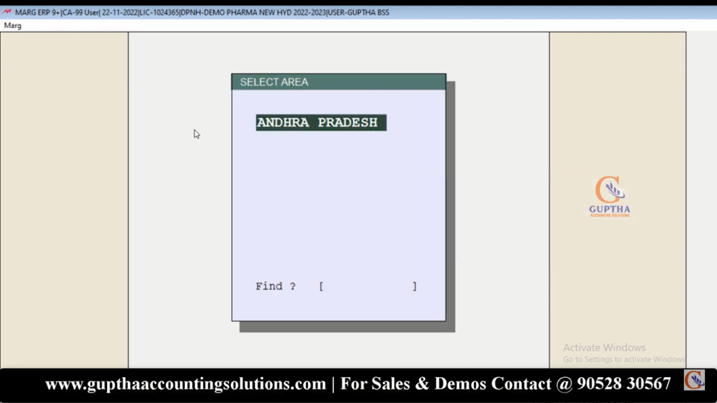 How to Create Area Masters in Marg ERP i n Telugu 14