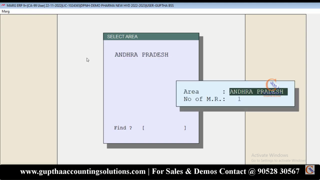 How to Create Area Masters in Marg ERP i n Telugu 15