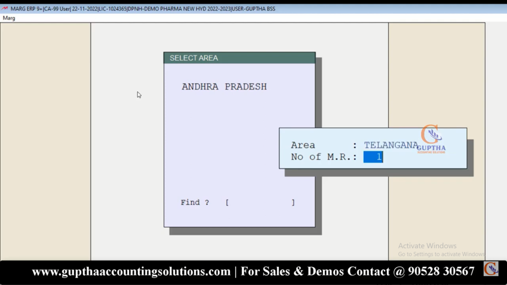 How to Create Area Masters in Marg ERP i n Telugu 16