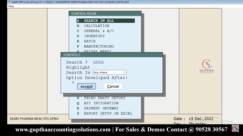 How to Create Area Masters in Marg ERP i n Telugu 3