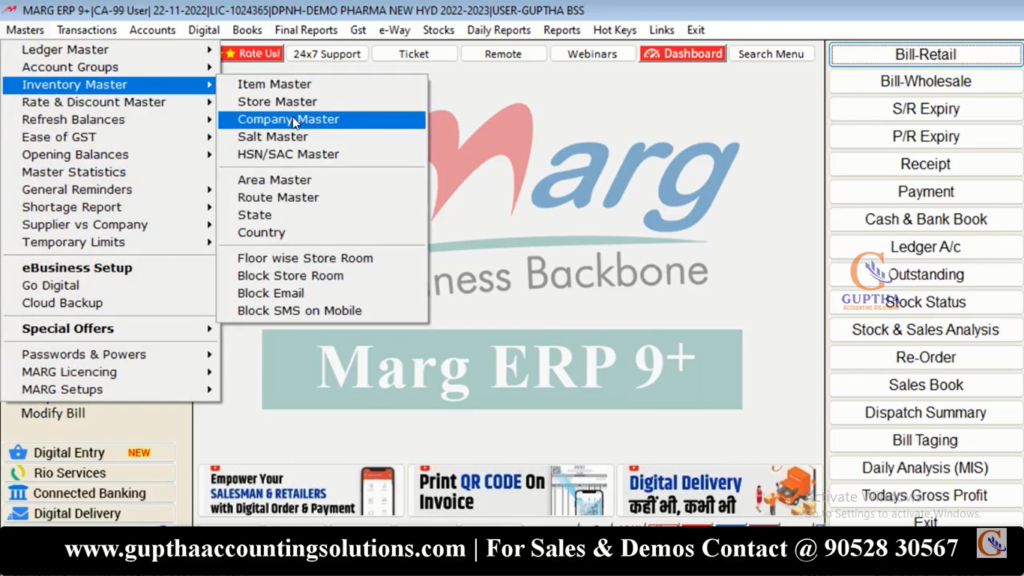 How to Create Company Masters in Marg ERP in Telugu 1