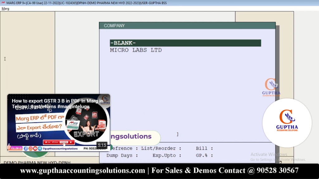 How to Create Company Masters in Marg ERP in Telugu 10