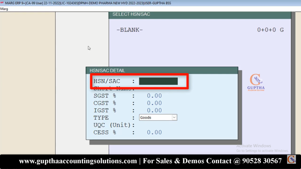 How to Create HSN Masters in Marg ERP in Telugu 3