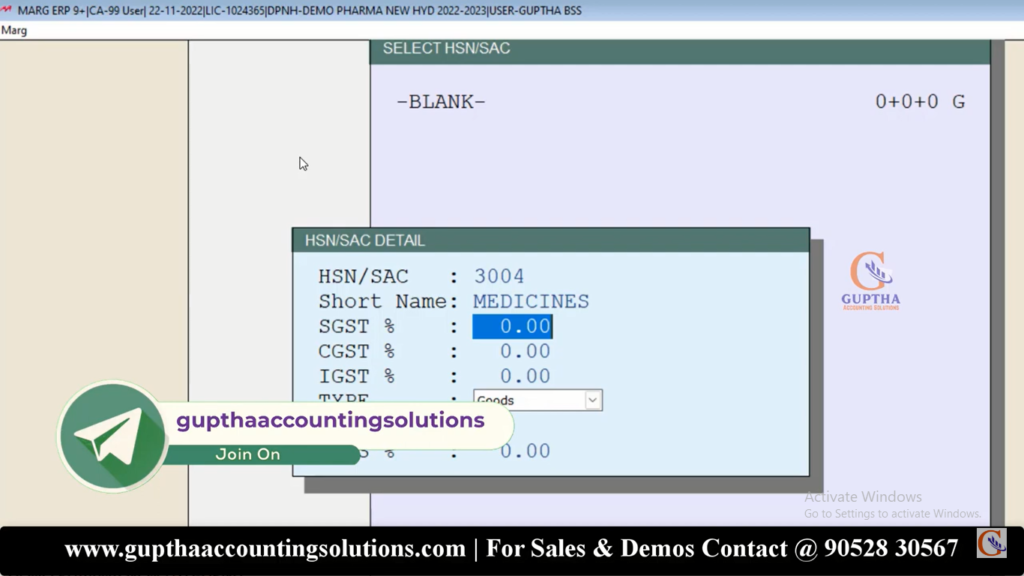 How to Create HSN Masters in Marg ERP in Telugu 4