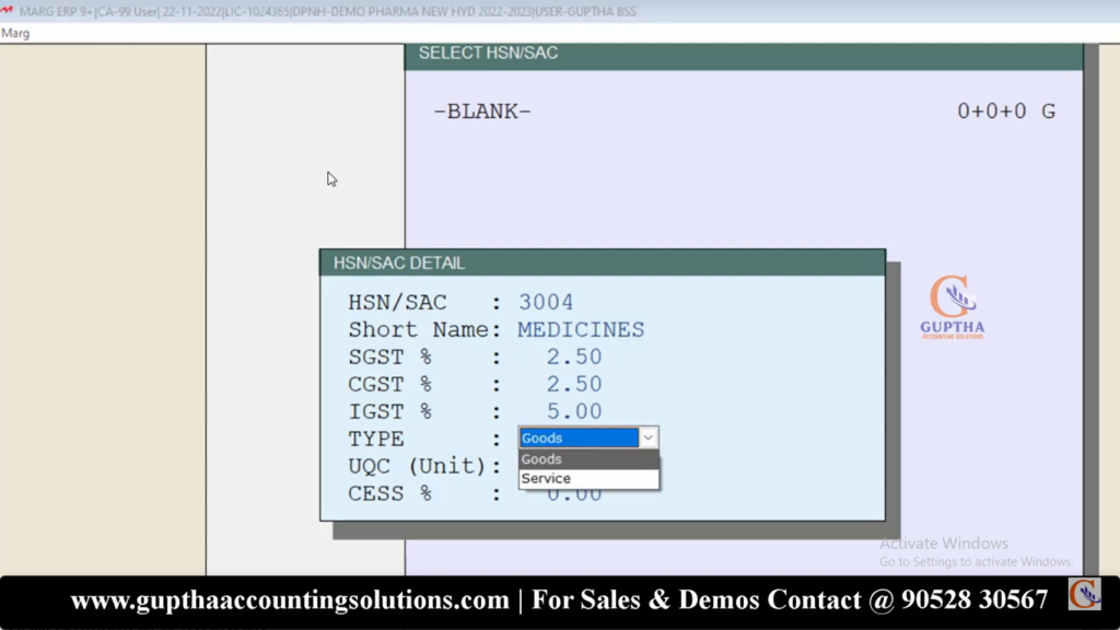 How to Create HSN Masters in Marg ERP in Telugu 5