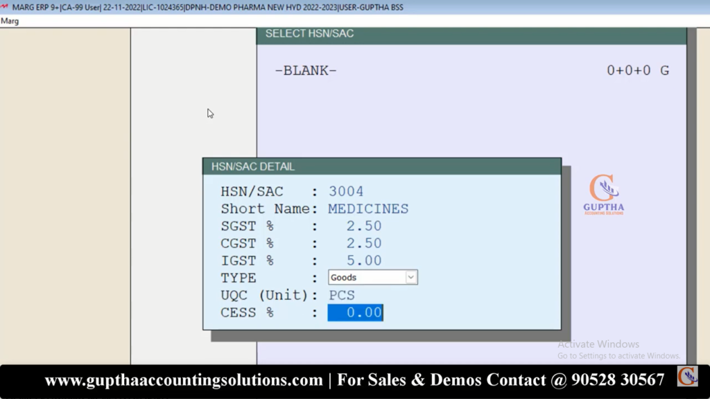 How to Create HSN Masters in Marg ERP in Telugu 6