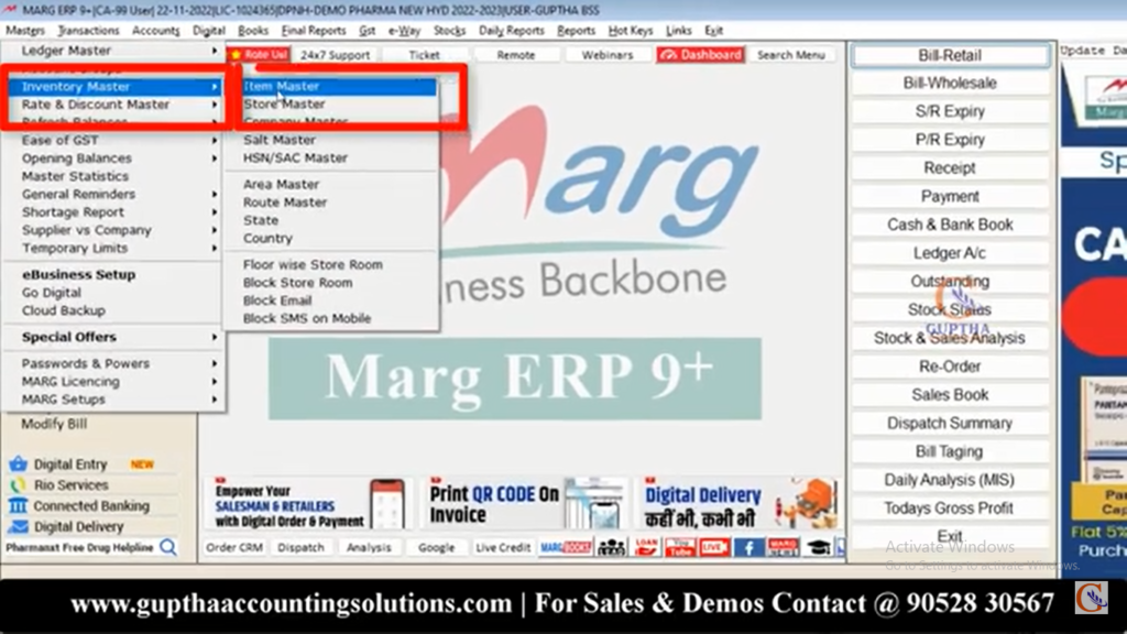 How to Create Item Masters in Marg ERP i n Telugu 1