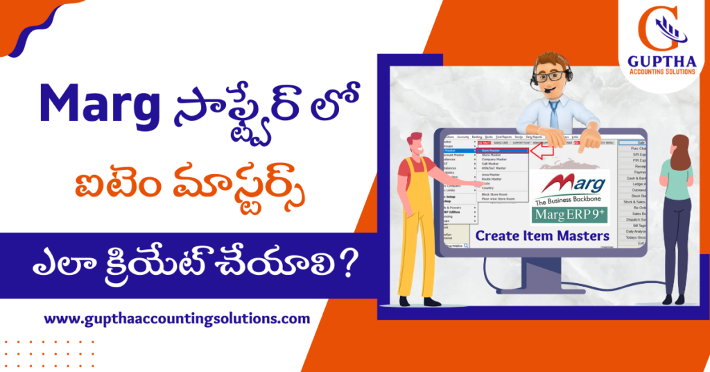 How to Create Item Masters in Marg ERP i n Telugu