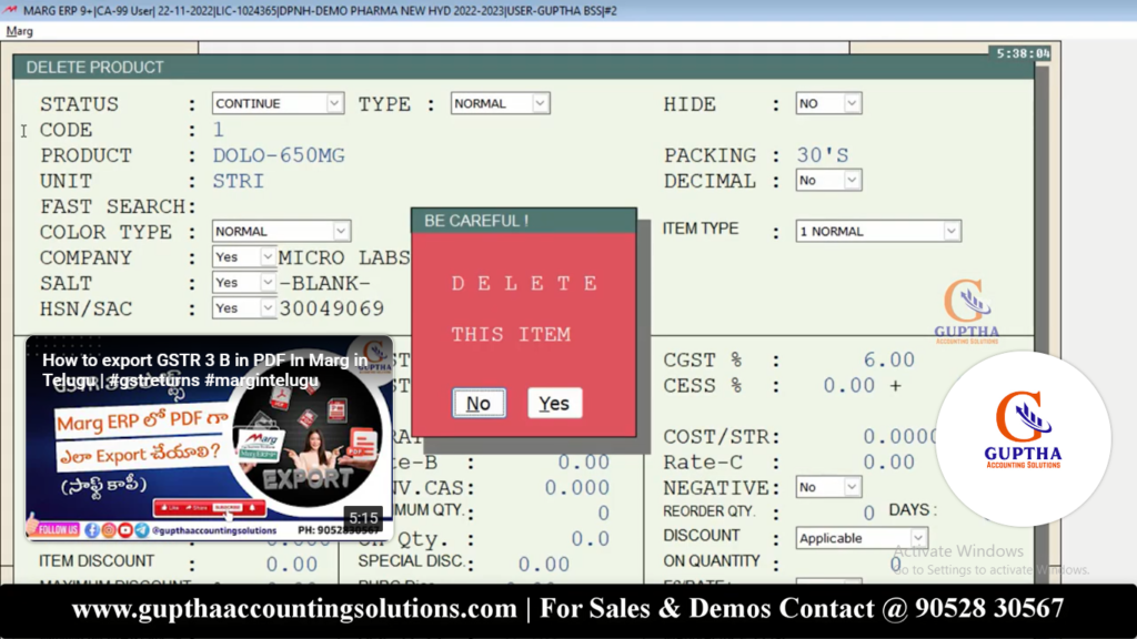 How to Create Item Masters in Marg ERP i n Telugu 21