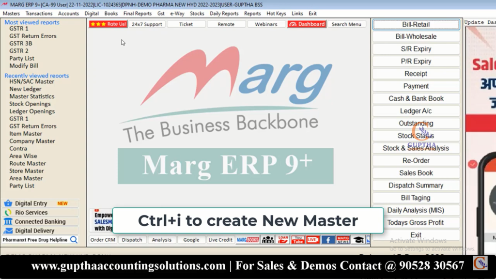 How to Create Item Masters in Marg ERP i n Telugu 3