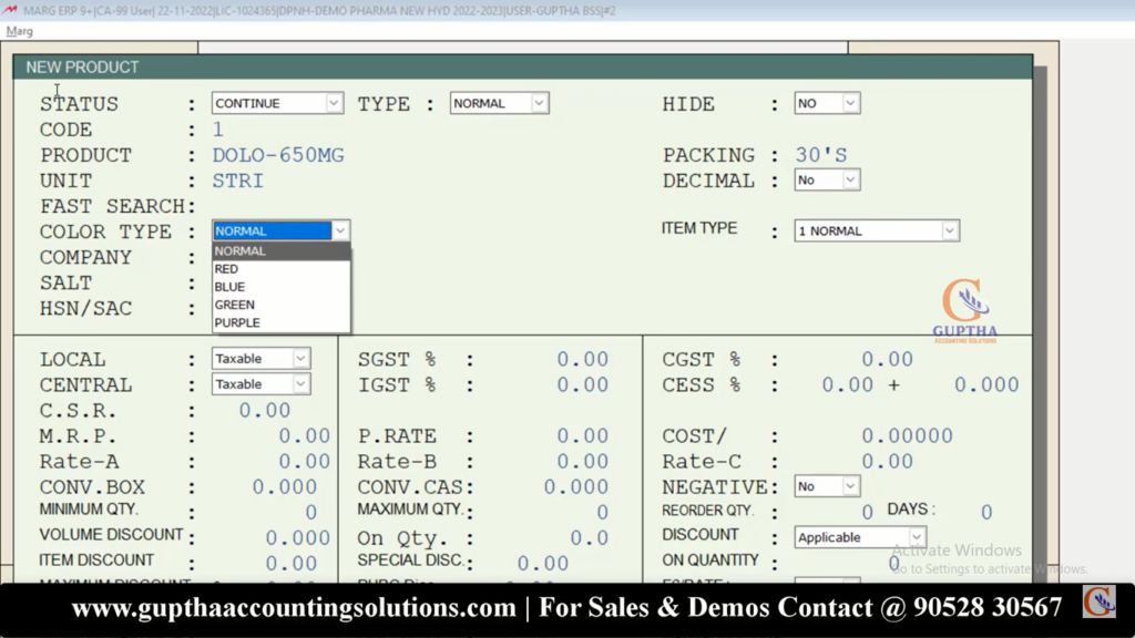 How to Create Item Masters in Marg ERP i n Telugu 8