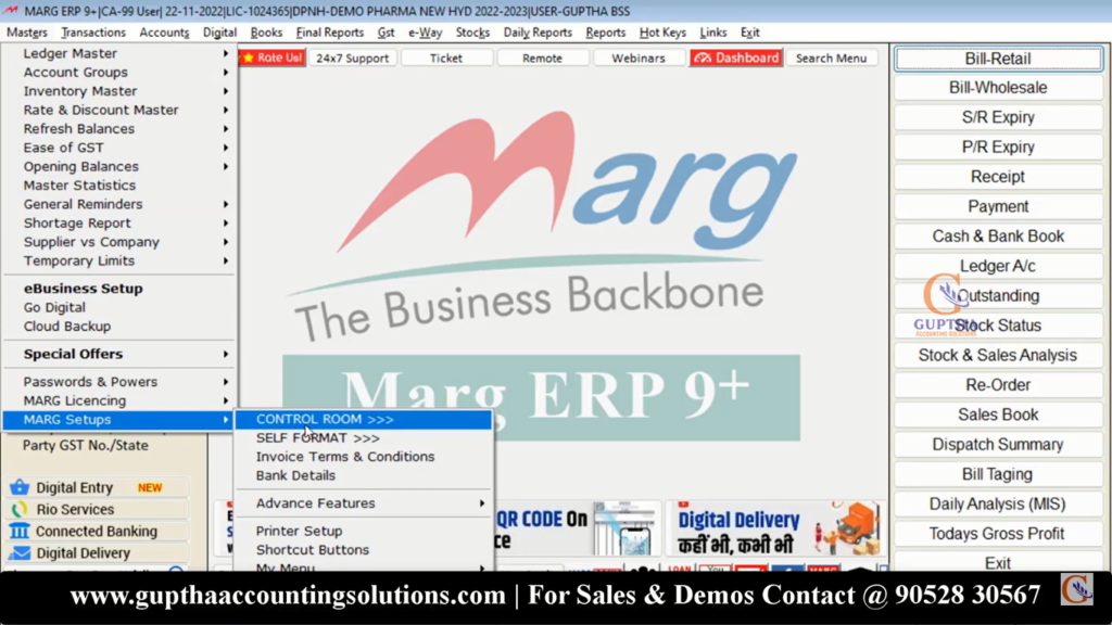 How to Create Route Masters in Marg ERP in Telugu 1