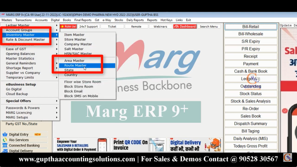 How to Create Route Masters in Marg ERP in Telugu 7