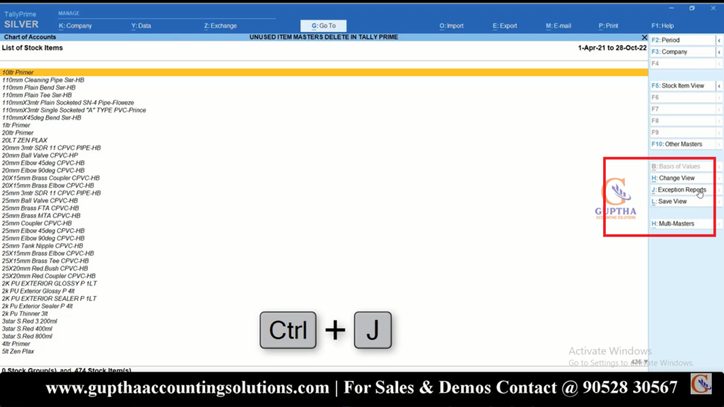 How to Delete Unused Item Masters in Tally Prime in Telugu 3