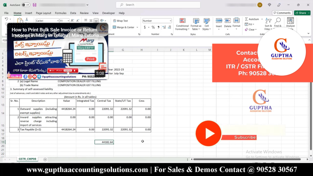 How to Export CMP 8 Composition Dealer Returns to Excel in Marg in Telugu 14