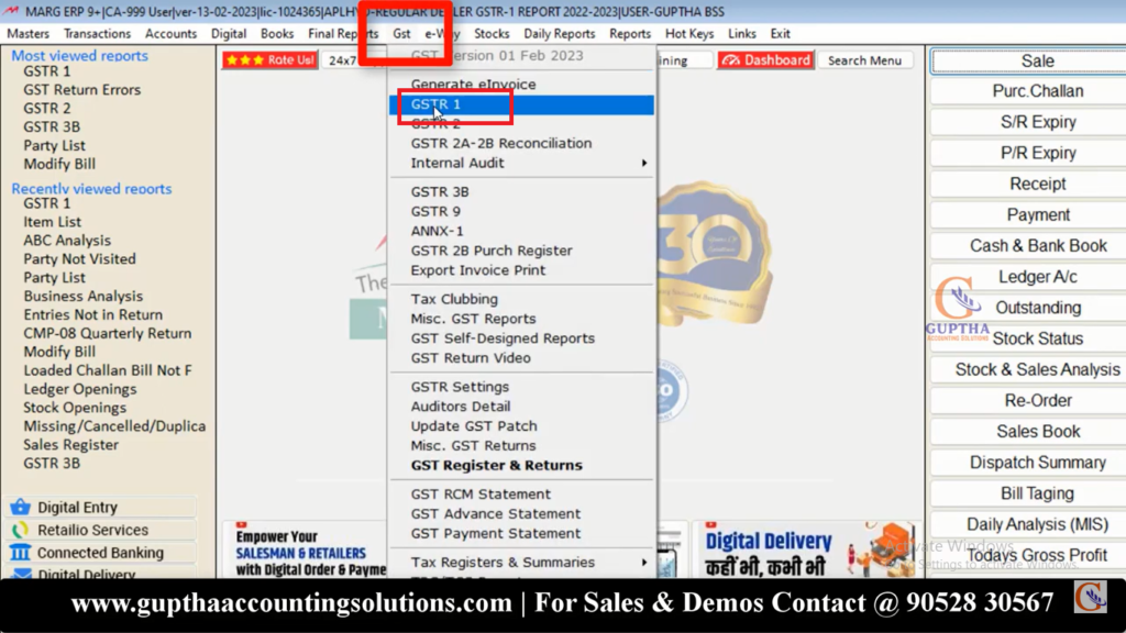 How to Export GSTR 1 Report MARG ERP into Excel, CSV, Json formats in Telugu 2