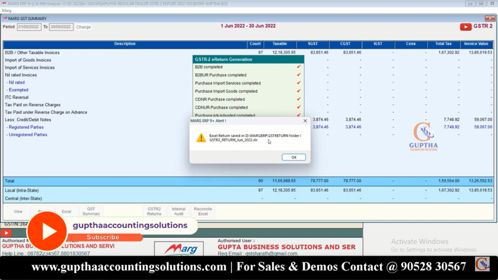 How to Export GSTR 2 Report MARG ERP into Excel format in Telugu 13