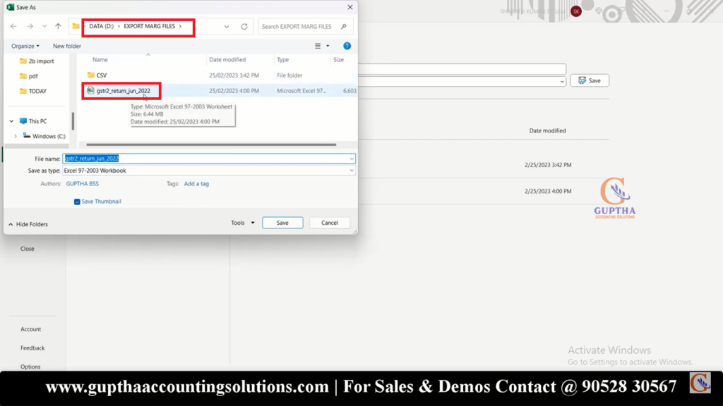 How to Export GSTR 2 Report MARG ERP into Excel format in Telugu 16
