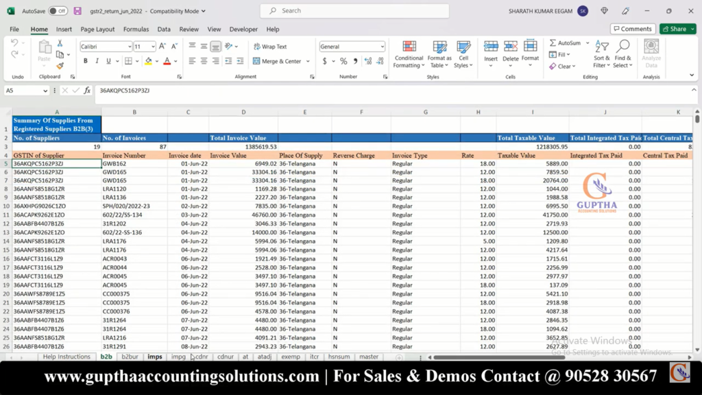 How to Export GSTR 2 Report MARG ERP into Excel format in Telugu 18