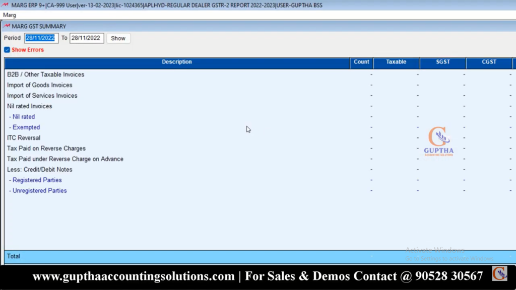 How to Export GSTR 2 Report MARG ERP into Excel format in Telugu 5