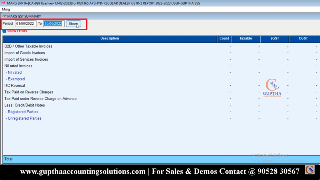 How to Export GSTR 2 Report MARG ERP into Excel format in Telugu 6