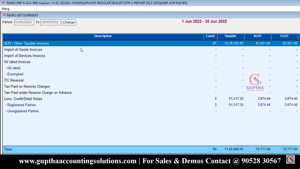 How to Export GSTR 2 Report MARG ERP into Excel format in Telugu 7