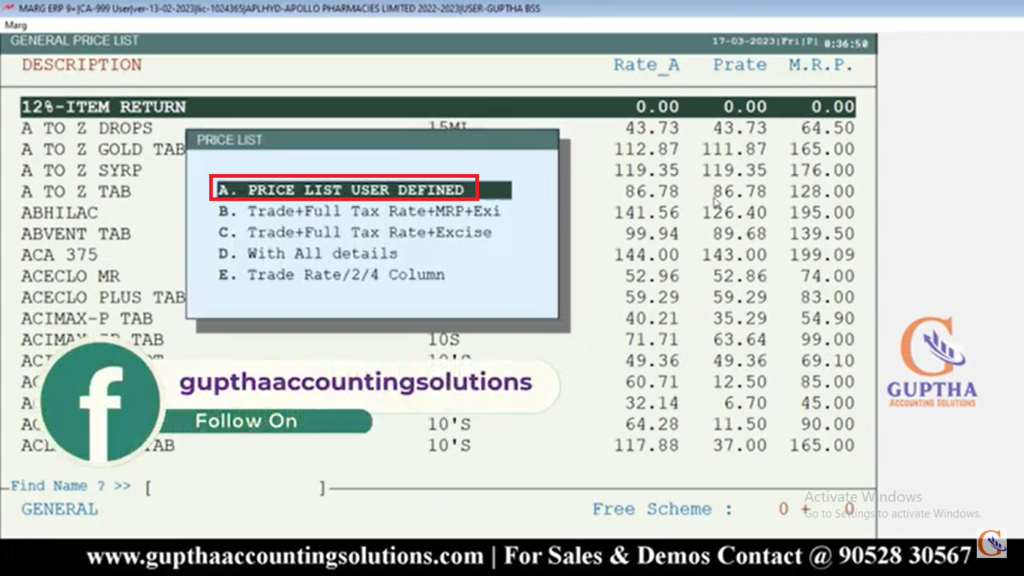 How to Export Price list in Marg ERP in Telugu 3