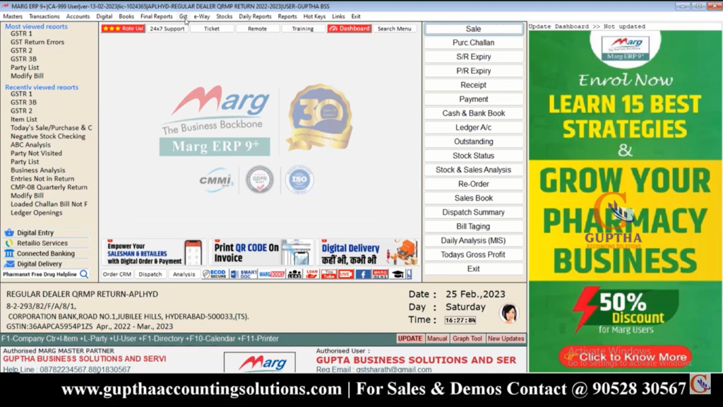 How to Export QRMP Returns into Excel, CSV, Json Formats in Marg ERP in Telugu 1