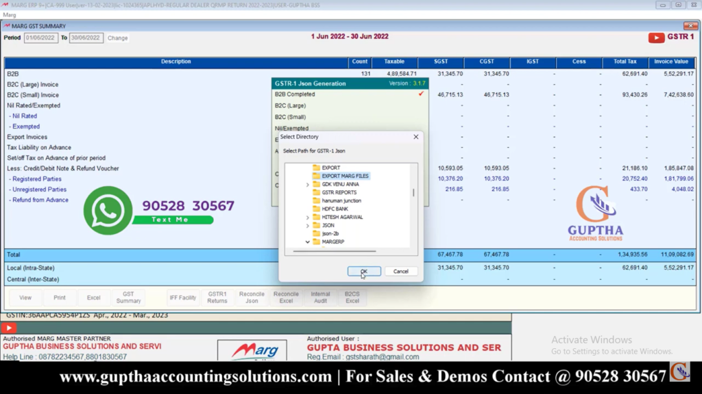 How to Export QRMP Returns into Excel, CSV, Json Formats in Marg ERP in Telugu 11