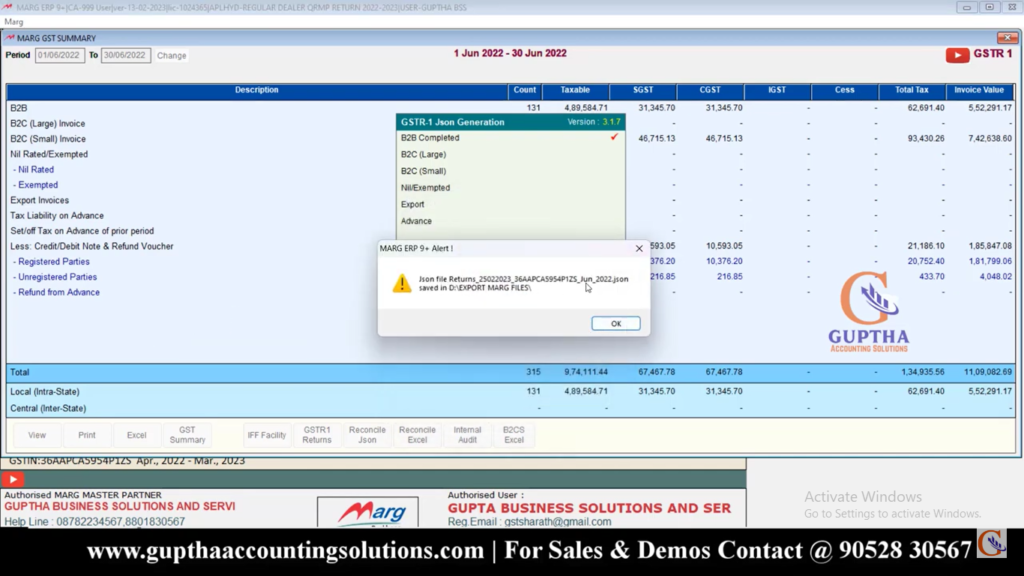 How to Export QRMP Returns into Excel, CSV, Json Formats in Marg ERP in Telugu 12