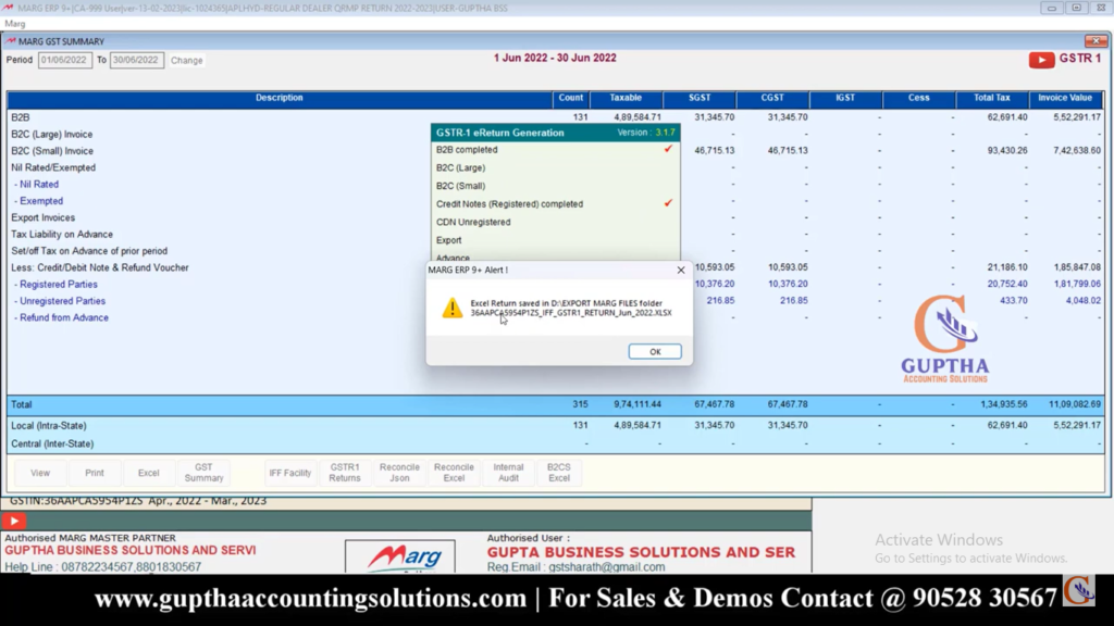 How to Export QRMP Returns into Excel, CSV, Json Formats in Marg ERP in Telugu 18