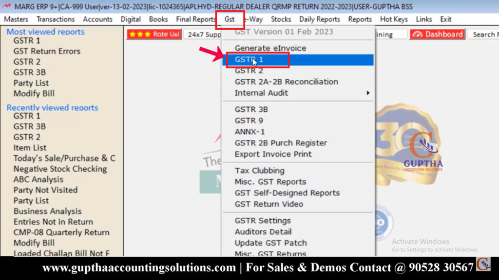 How to Export QRMP Returns into Excel, CSV, Json Formats in Marg ERP in Telugu 2