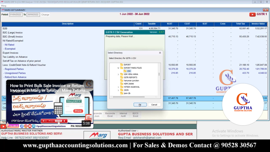 How to Export QRMP Returns into Excel, CSV, Json Formats in Marg ERP in Telugu 23