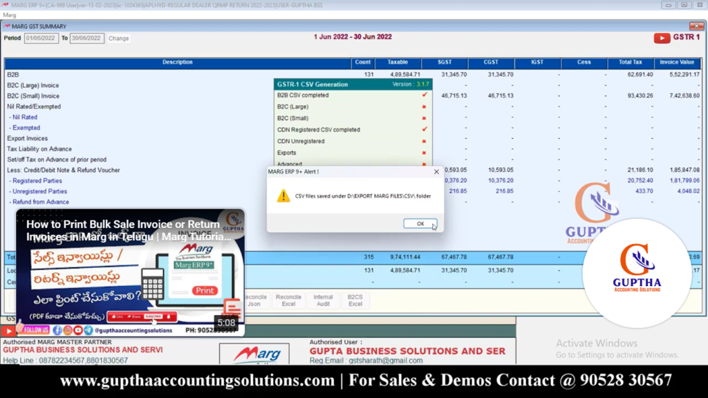 How to Export QRMP Returns into Excel, CSV, Json Formats in Marg ERP in Telugu 24