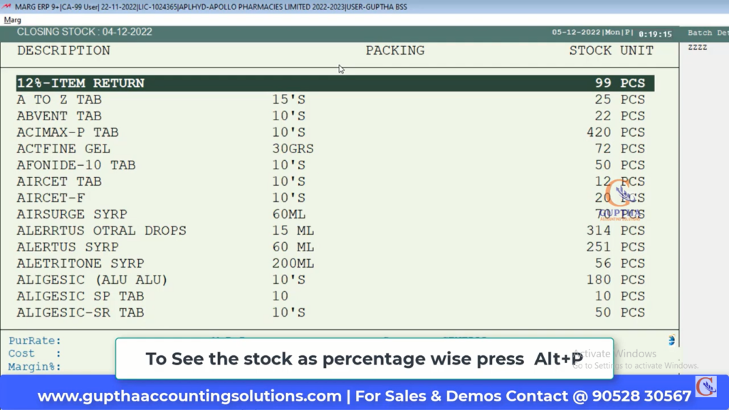 How to Get Stock Report filters wise in MARG in Telugu 11