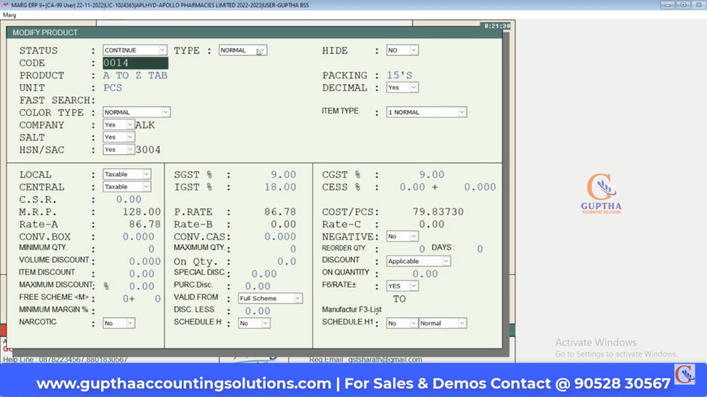 How to Get Stock Report filters wise in MARG in Telugu 22