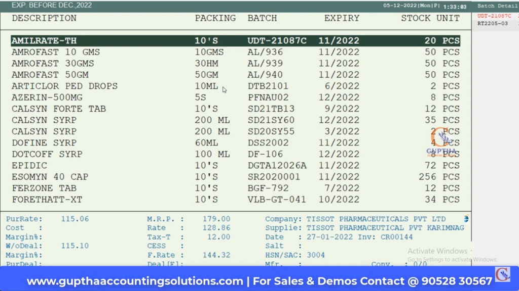 How to Know Expired Stock Report in MARG in Telugu 15