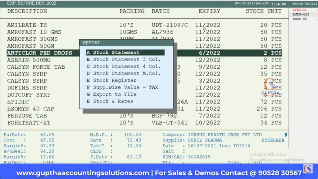 How to Know Expired Stock Report in MARG in Telugu 23