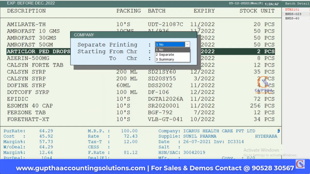 How to Know Expired Stock Report in MARG in Telugu 24