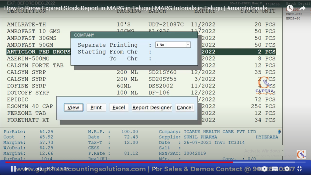 How to Know Expired Stock Report in MARG in Telugu 25