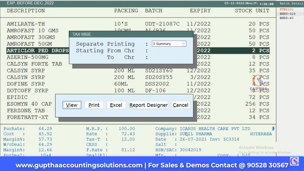 How to Know Expired Stock Report in MARG in Telugu 29