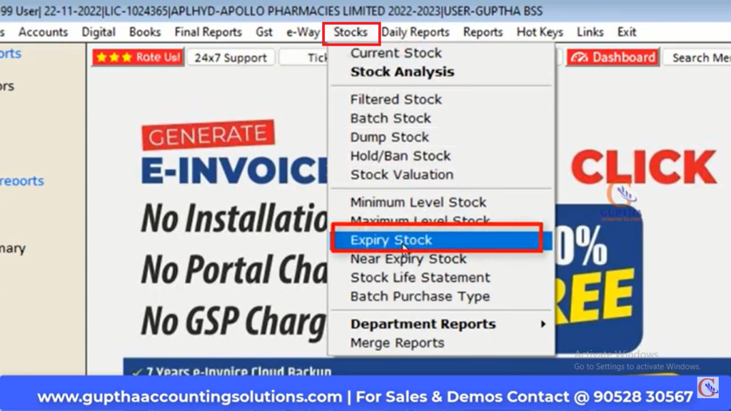 How to Know Expired Stock Report in MARG in Telugu 3