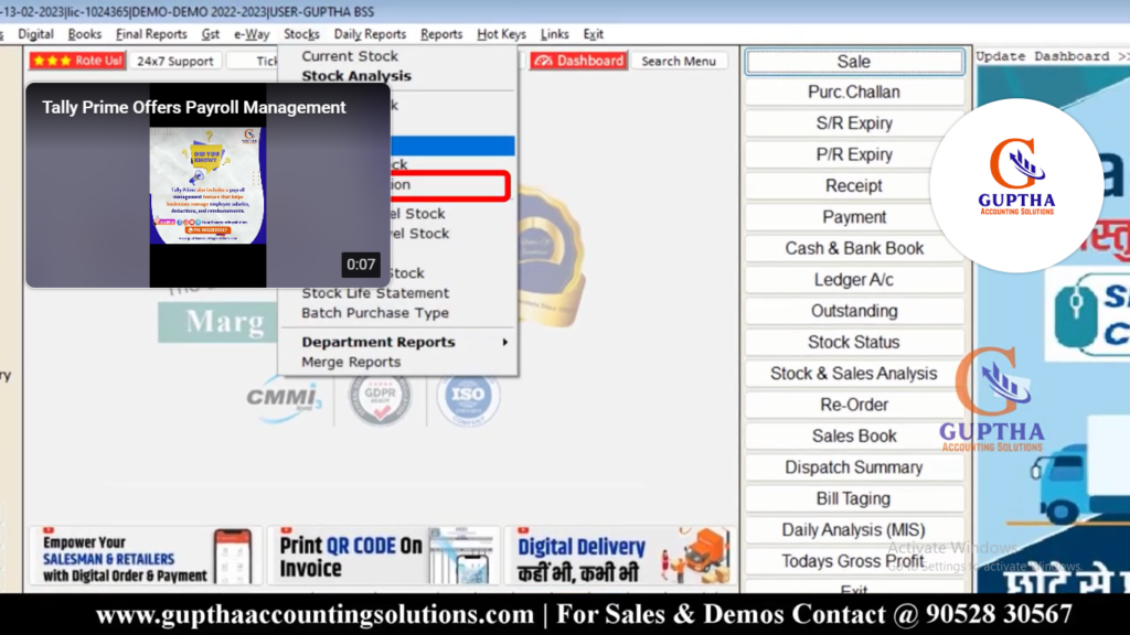 How to enter Stock Opening Balance in Marg ERP in Telugu 21