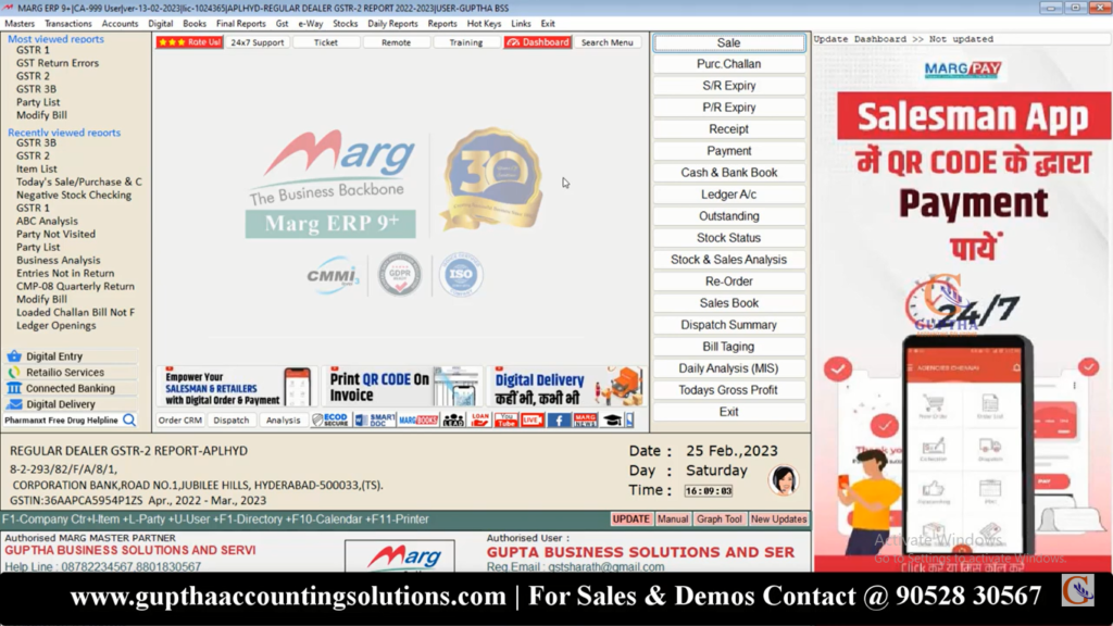 How to export GSTR 3 B in PDF In Marg in Telugu 1