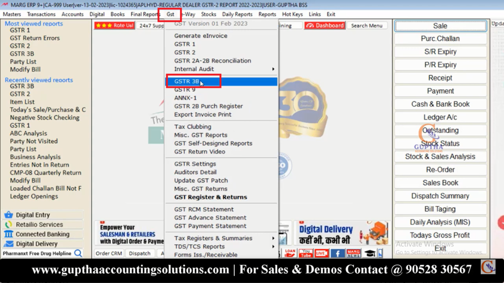 How to export GSTR 3 B in PDF In Marg in Telugu 2